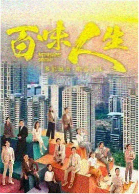 暗夜追凶 免费追剧