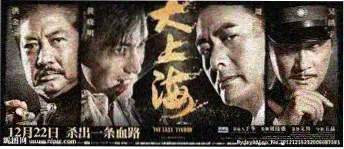 动漫综艺免费看